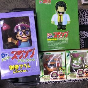 Dr. Slump Large Figures Set Of 4.  Arale, Senbei, King Nikochan, Servant